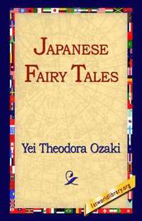 bokomslag Japanese Fairy Tales