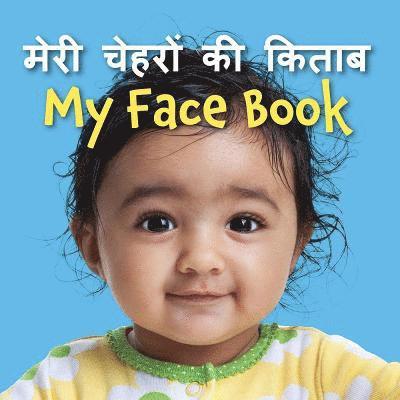 Star Bright Books - My Face Book (Hindi/English), Kartonnage