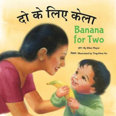 bokomslag Banana for Two (Hindi/English)