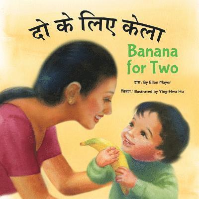 Banana for Two (Hindi/English) 1