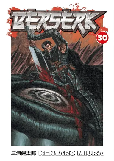 Kentaro Miura - Berserk Volume 30, Häftad