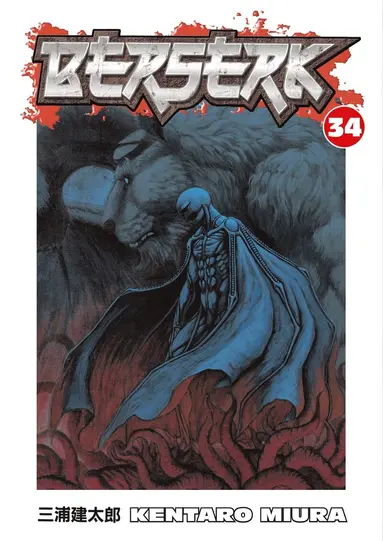 Kentaro Miura - Berserk Volume 34, Häftad