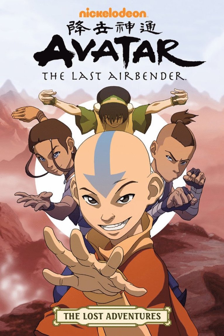 Avatar: The Last Airbender: The Lost Adventures 1