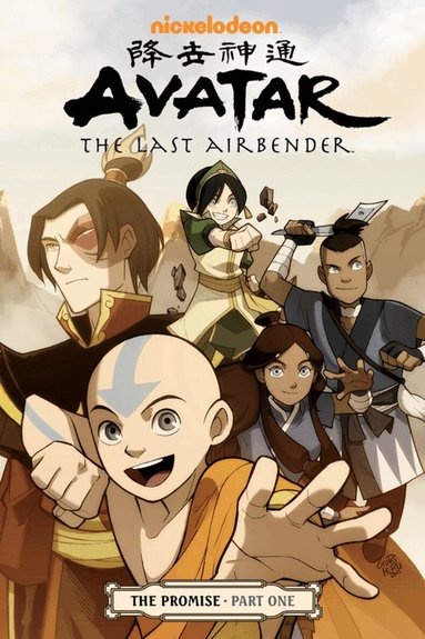 Michael Dante DiMartino, Dark Horse - Avatar: The Last Airbender# The Promise Part 1, Häftad