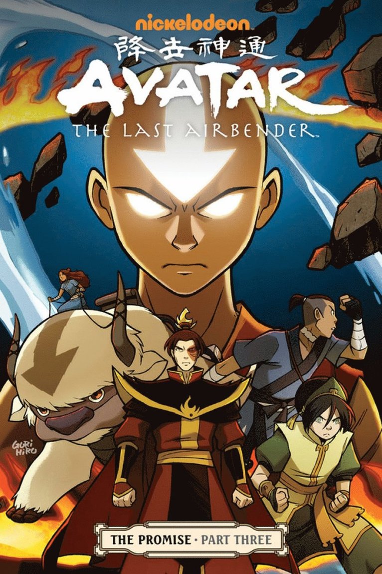 Avatar: The Last Airbender# The Promise Part 3 1