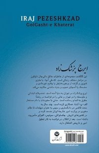 bokomslag Golgasht-e Khaterat