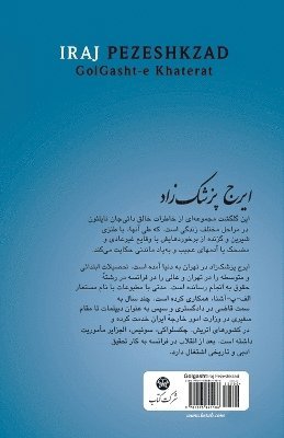 bokomslag Golgasht-e Khaterat