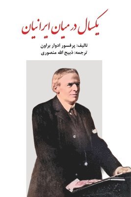 A year among the Persians