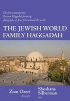 Shoshana Silberman - Jewish World Family Haggadah (AJC 2018), Häftad