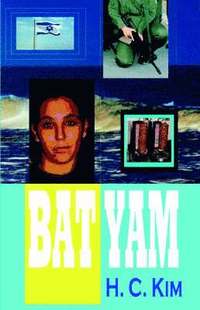 bokomslag Bat Yam (Hardcover)