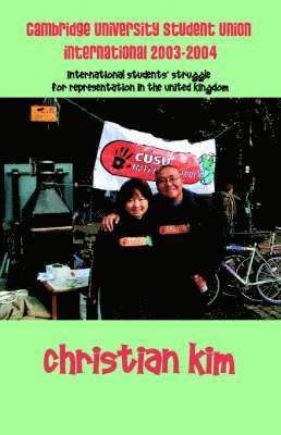 Cambridge University Student Union International 2003-2004