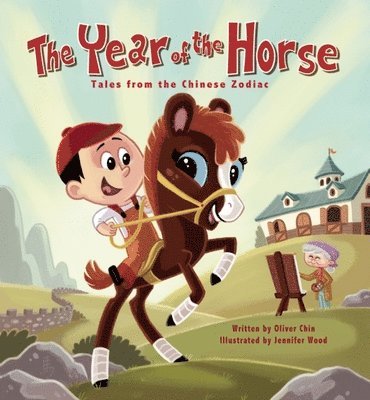 bokomslag The Year of the Horse