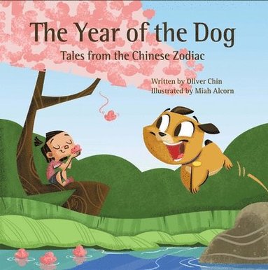 bokomslag The Year of the Dog