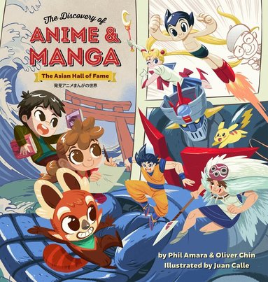 Phil Amara, Oliver Chin - Discovery of Anime and Manga, Inbunden