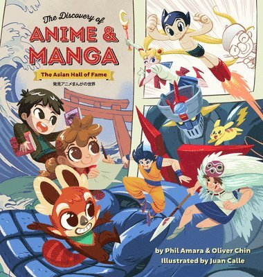 Discovery Of Anime And Manga 1