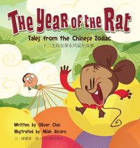bokomslag Year Of The Rat