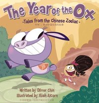 bokomslag Year Of The Ox