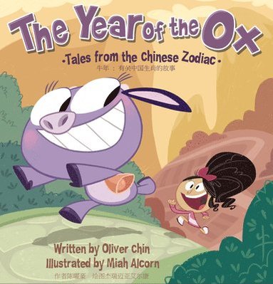 bokomslag Year Of The Ox