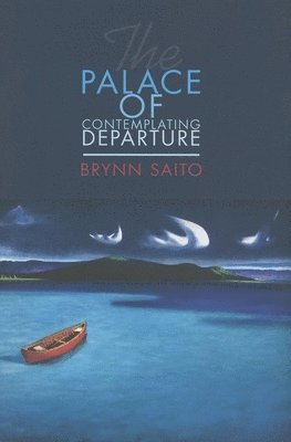 The Palace of Contemplating Departure 1