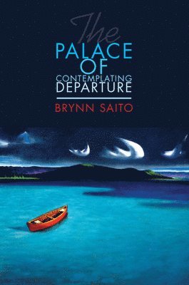 The Palace of Contemplating Departure 1