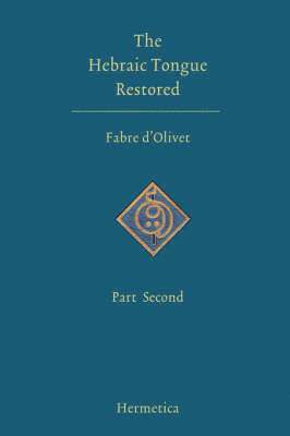Hebraic Tongue Restored