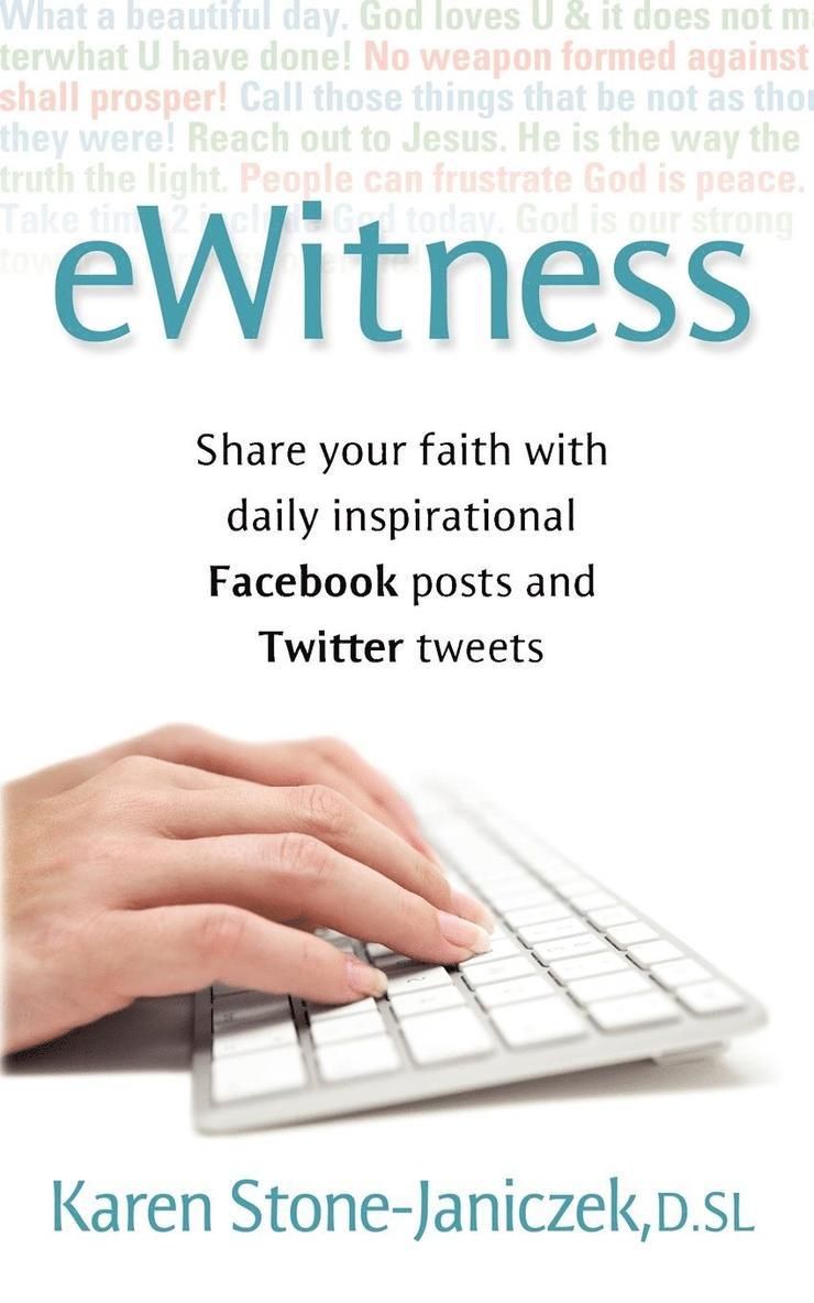 EWitness 1