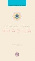 Khadija 1