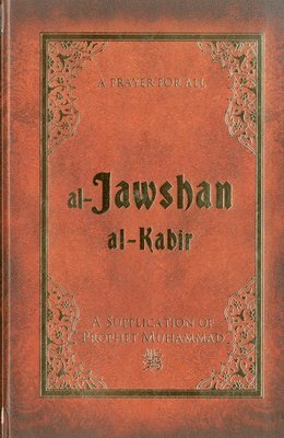 Al-Jawshan Al-Kabir 1