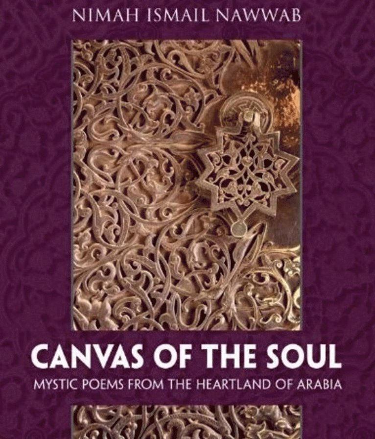 Canvas of the Soul 1