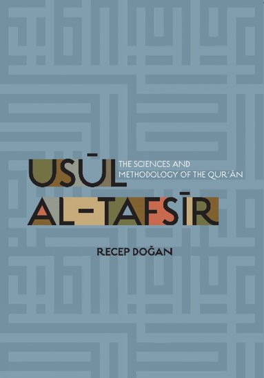 bokomslag Usul al Tafsir