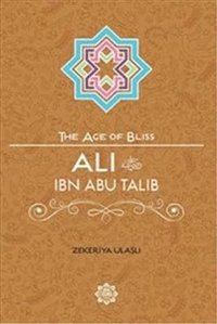 bokomslag Ali Ibn Abu Talib