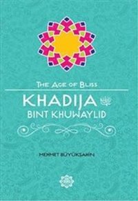 bokomslag Khadija Bint Khuwaylid