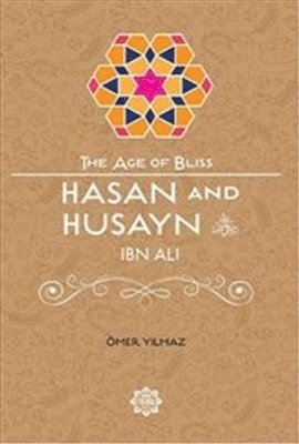 bokomslag Hasan & Husayn Ibn Ali