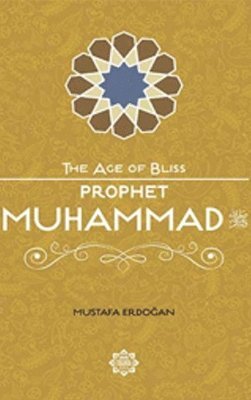 Prophet Muhammad 1