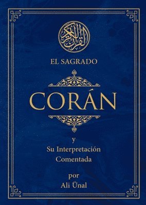 El Sagrado Coran 1