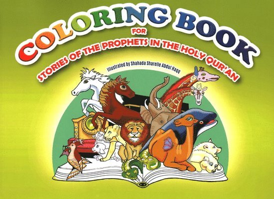 Shahada (Sharelle) Abdul Haqq, Shahada Sharelle Abdul Haqq, Shahada  Sharelle Abdul Haqq - Coloring Book, Häftad