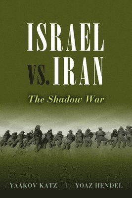 Israel vs. Iran 1