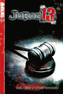 Juror 13 manga 1