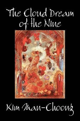 Cloud Dream of the Nine