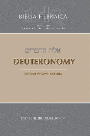 Deuteronomy (Softcover)