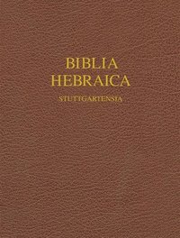 bokomslag Biblia Hebraic Stuttgartensia-FL-Wide Margin