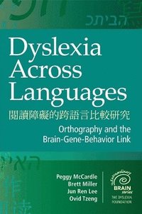 bokomslag Dyslexia Across Languages