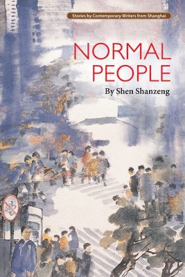 Normal People 1