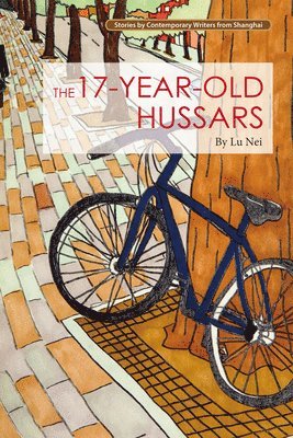 The 17-Year-Old Hussars 1