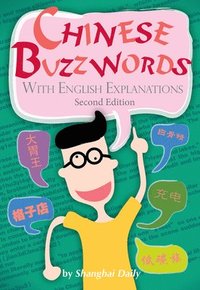 bokomslag Chinese Buzzwords