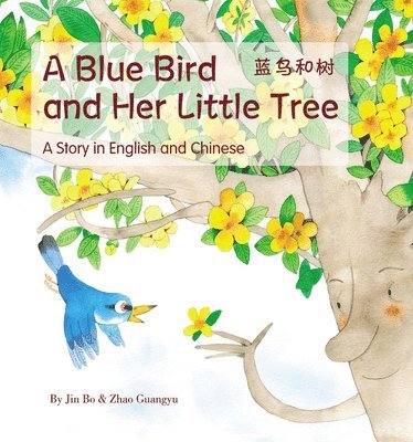 A Blue Bird and her Little Tree 1