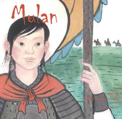 Mulan 1