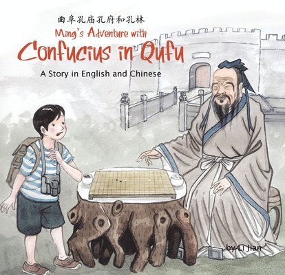 Ming's Adventure with Confucius in Qufu 1