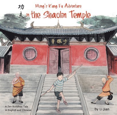 Ming's Kung Fu Adventure in the Shaolin Temple 1