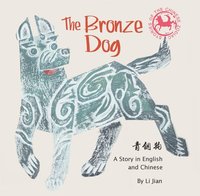 bokomslag The Bronze Dog